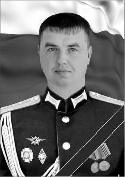 Дмитрий Смирнов