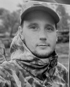 Данил Трепанин